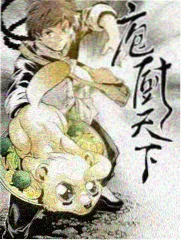 宁波象山影视城草原牧场开阔天地线与航拍视野