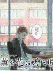 《山道十九弯》在宁波象山影视城山道竹林的追逐戏剧照